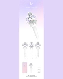 IVE Official Lightstick Ver. 2