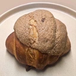 Croissant de Manzana