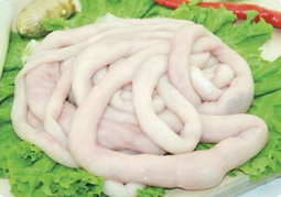 Mutton Intestine (Kudal)