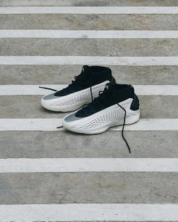 Adidas AE 1 “Stormtrooper” 🖤⚪️🟩