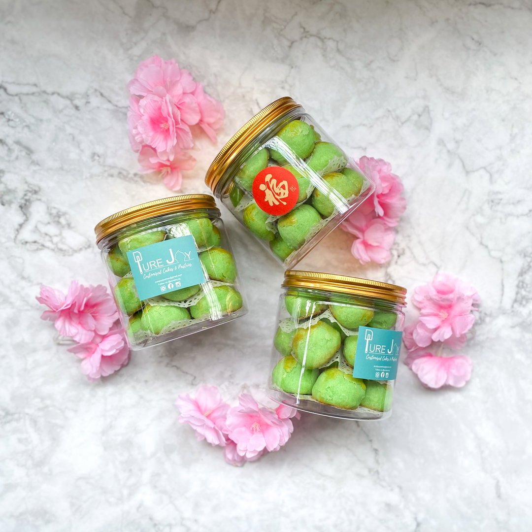 Pandan Pineapple Tarts (17pcs)
