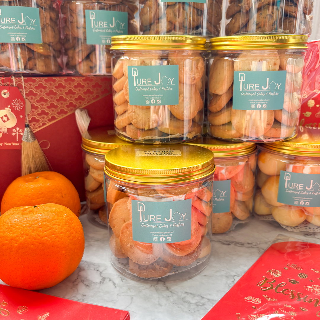 Almond Butter Cookies(230g)