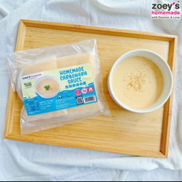 Zoey Homemade Carbonara Sauce (280g)