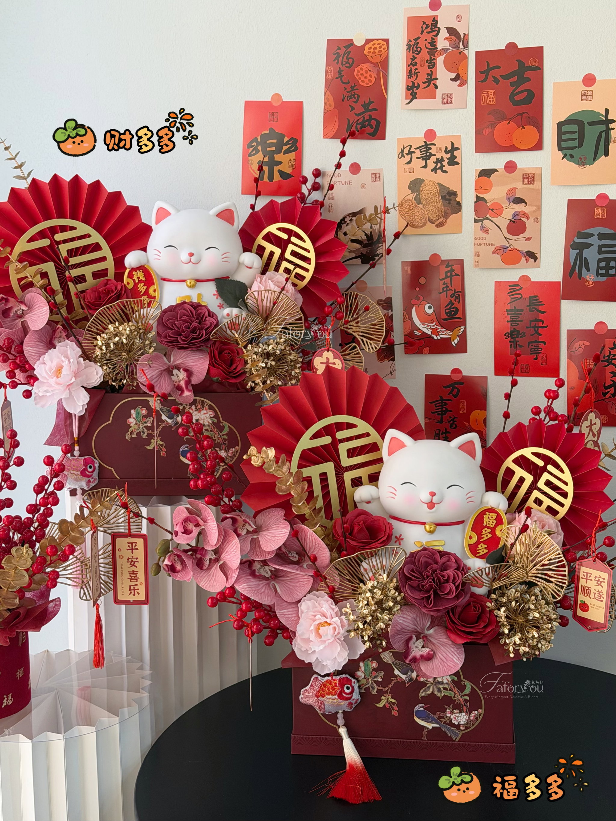 ( CNY05 ) CNY Lucky Cat Flower Basket ｜招财猫花桶_0