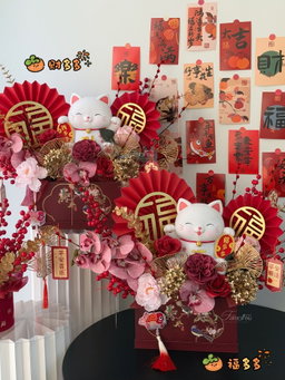 ( CNY05 ) CNY Lucky Cat Flower Basket ｜招财猫花桶