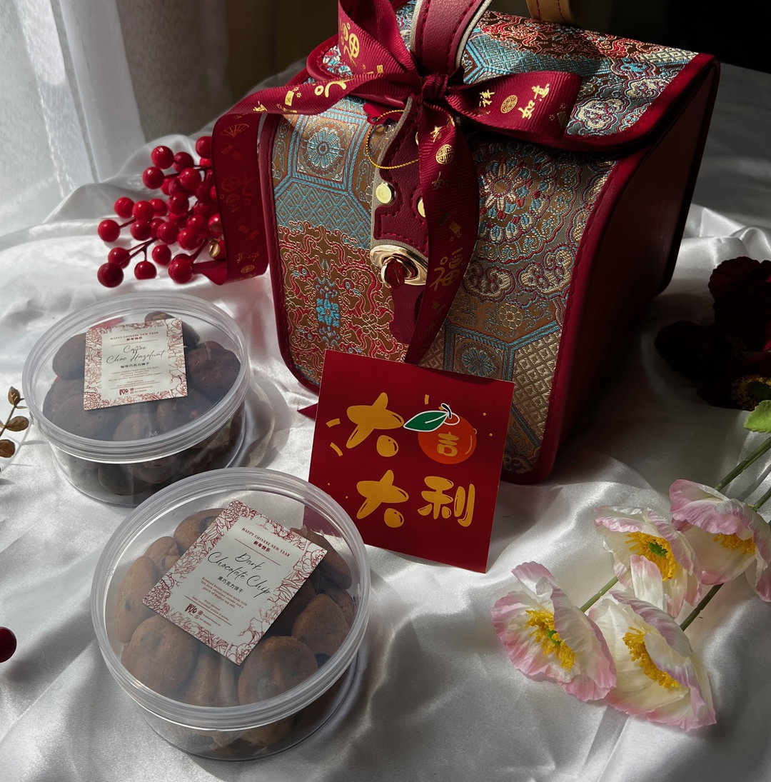 Duo Bag (180g x2 jars)