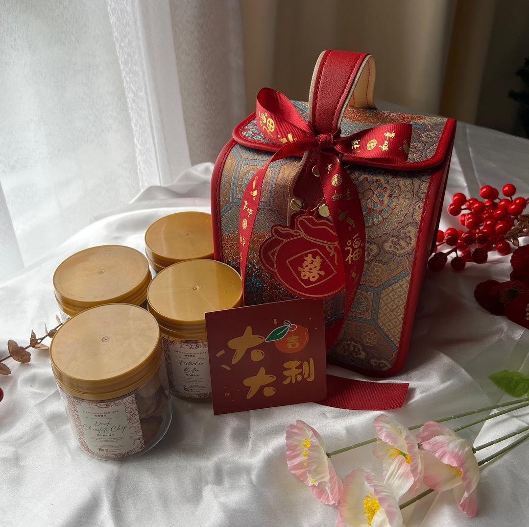4-in-1 CNY Bag (150g x4 jars) 