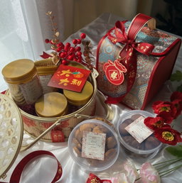 CNY COOKIES (24th January  to 15th February)