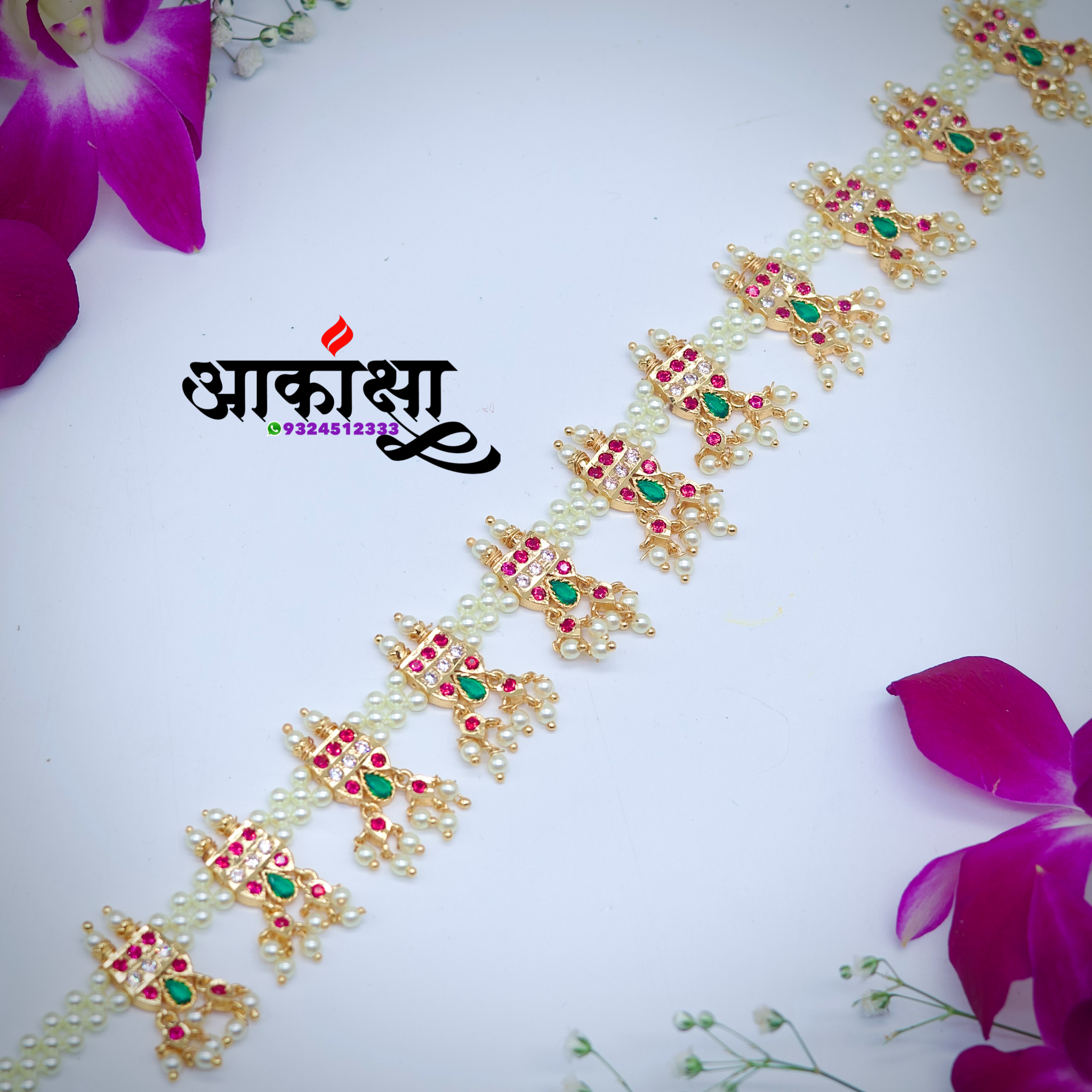 Kasturi Kamarpatta_1