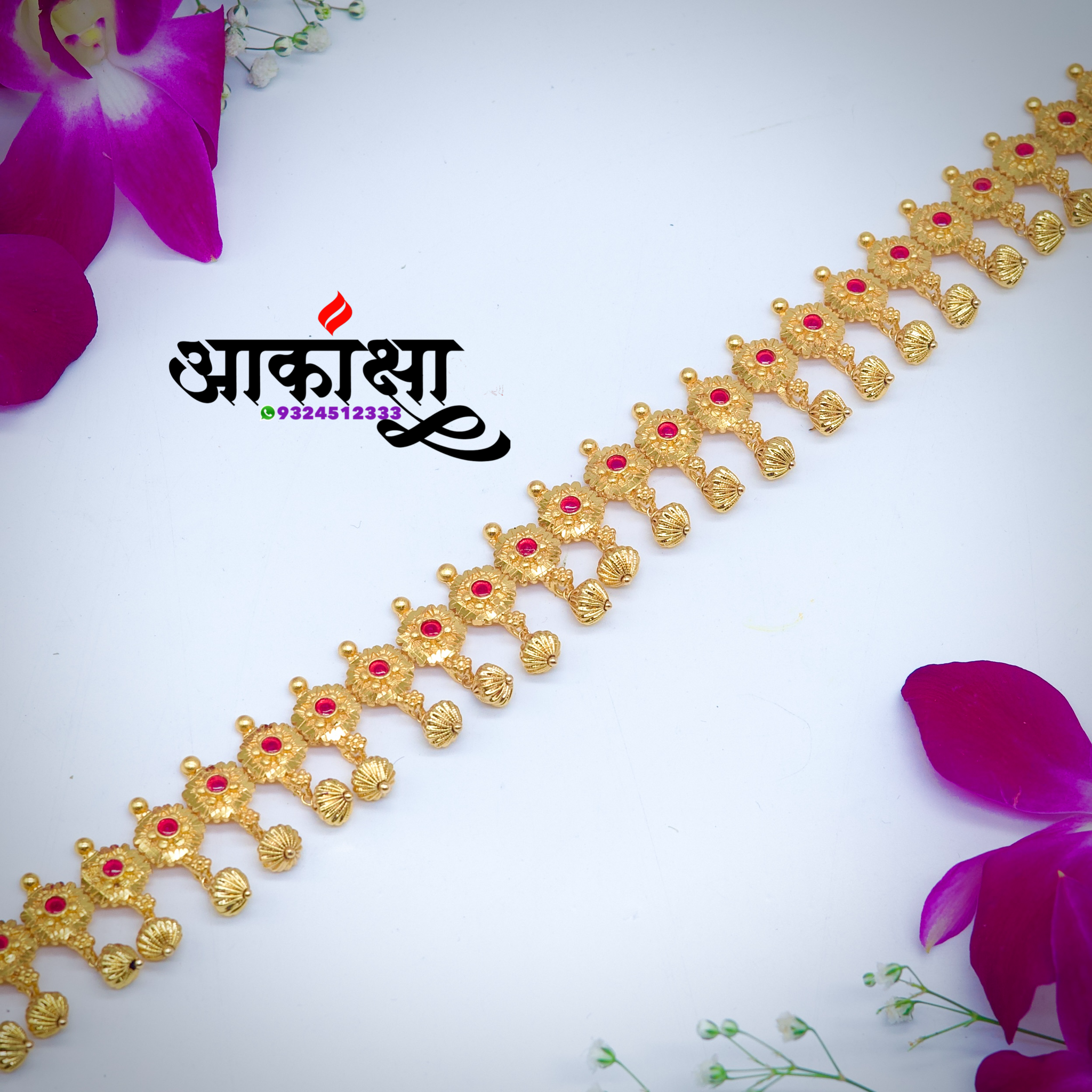 Swarnrekha Kamarpatta_1