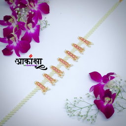 Hemlata Kamarpatta