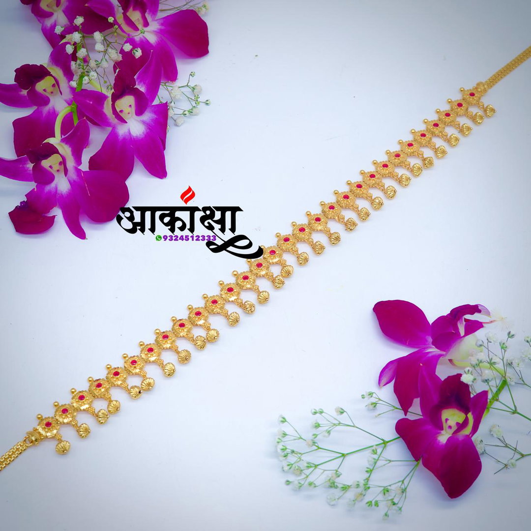 Swarnrekha Kamarpatta