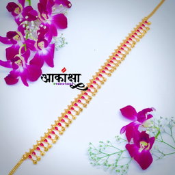 Manikya Kamarpatta