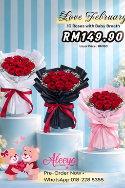 LOVE FEBRUARY PROMOTION 