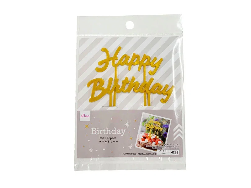 1790 DAISO CAKE TOPPER L _0