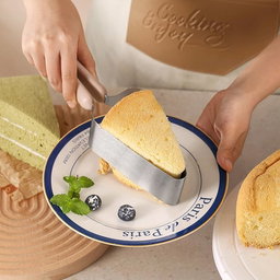 924 CAKE CUTTER 