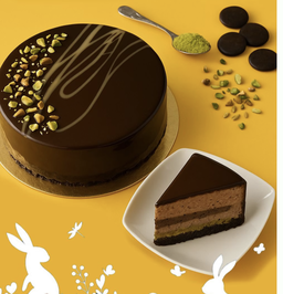 KUNAFA SECRET 