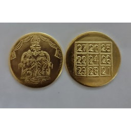 GMS Gold Plated Divine Coin's
