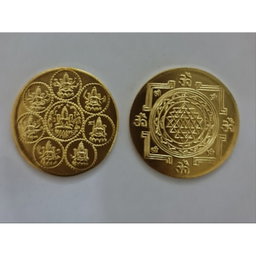 GMS Gold Plated Divine Coin's