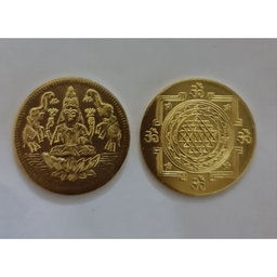 GMS Gold Plated Divine Coin's