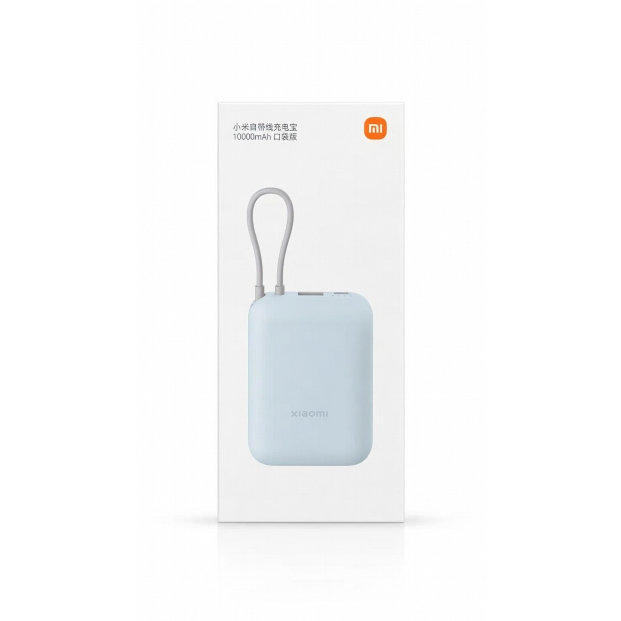 Power Bank Xiaomi MI | 10.000mAh_0