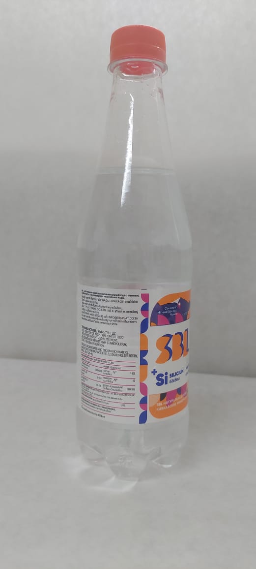 SBL mineral water + SI, 0.5L plastic bottle, 1 piece_2