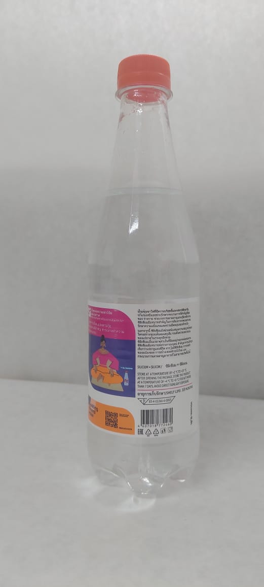 SBL mineral water + SI, 0.5L plastic bottle, 1 piece_1