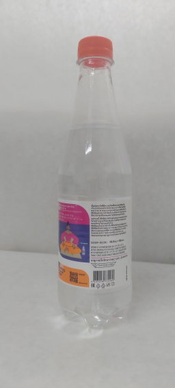 SBL mineral water + SI, 0.5L plastic bottle, 1 piece