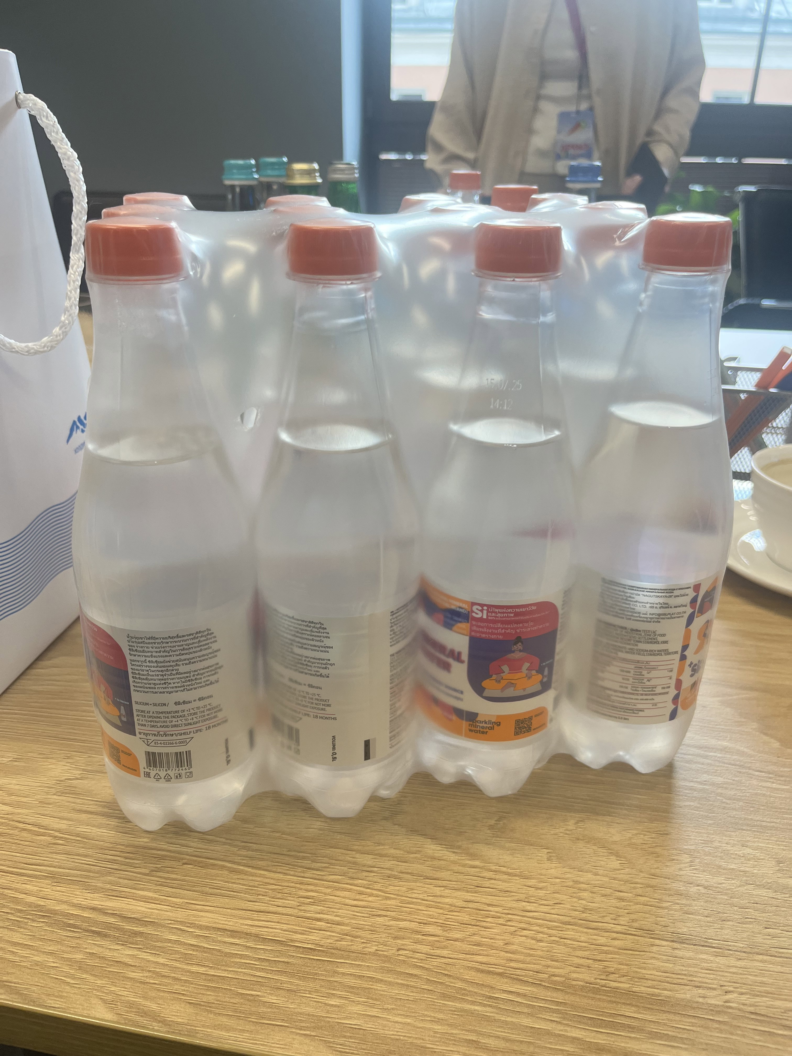 SBL mineral water + Si, 1 pack (12 plastic bottles), 0.5L_1