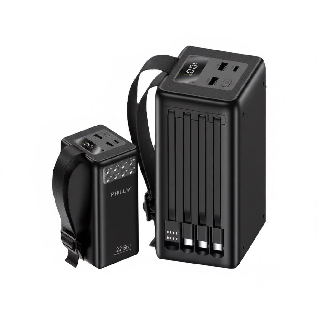 Philly 60000Mah Powerbank