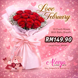 LOVE FEBRUARY 