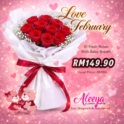 LOVE FEBRUARY 