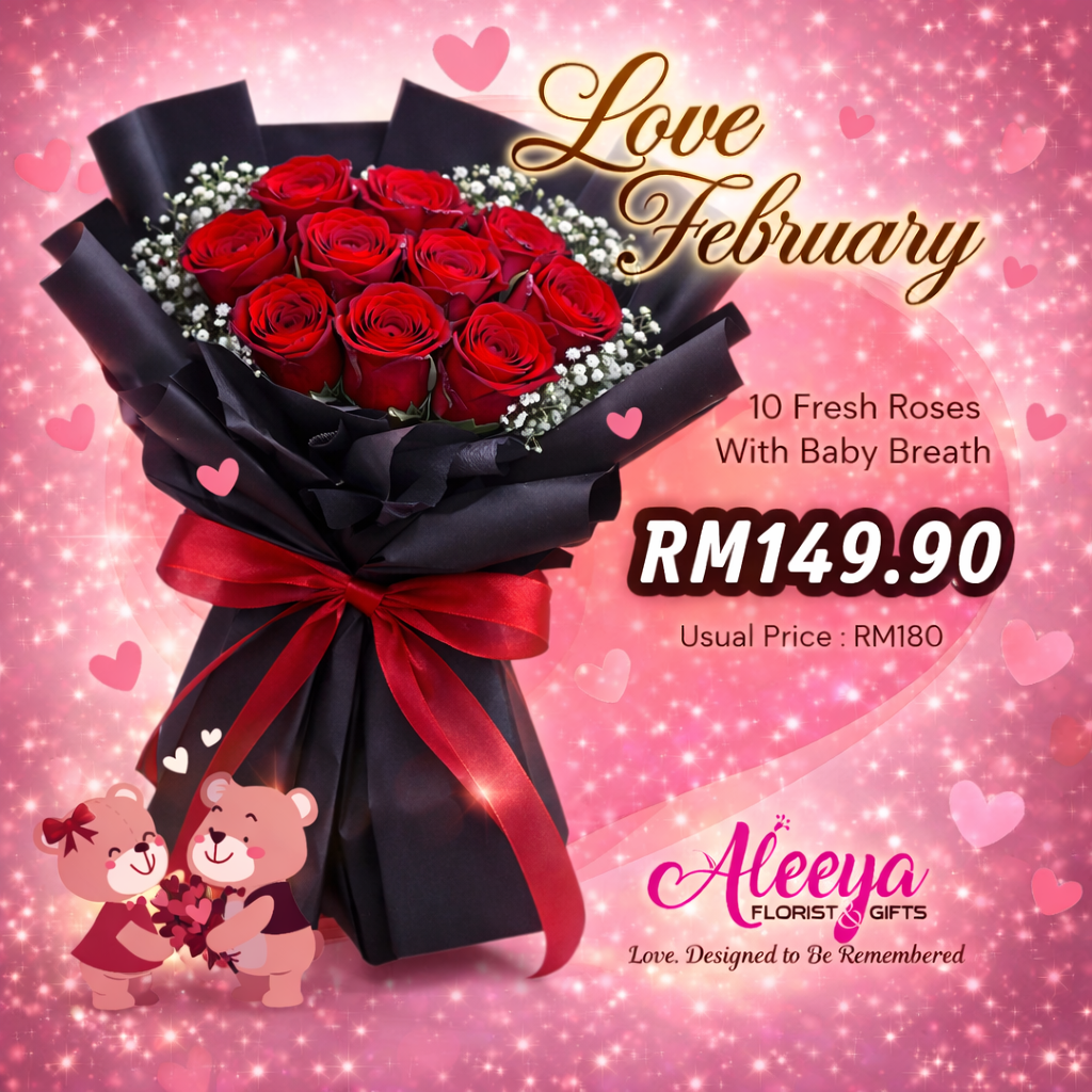 LOVE FEBRUARY _1