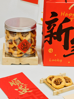Romia Gem Original Cookies