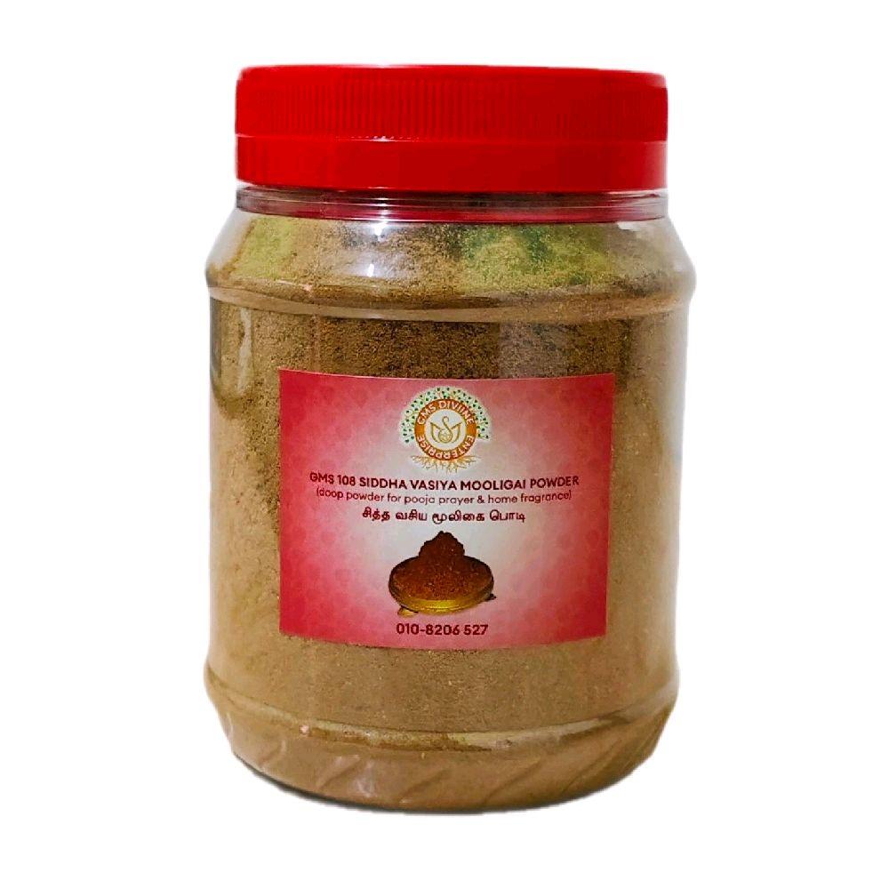 GMS 108 Siddha Vasiya Mooligai Podi_10