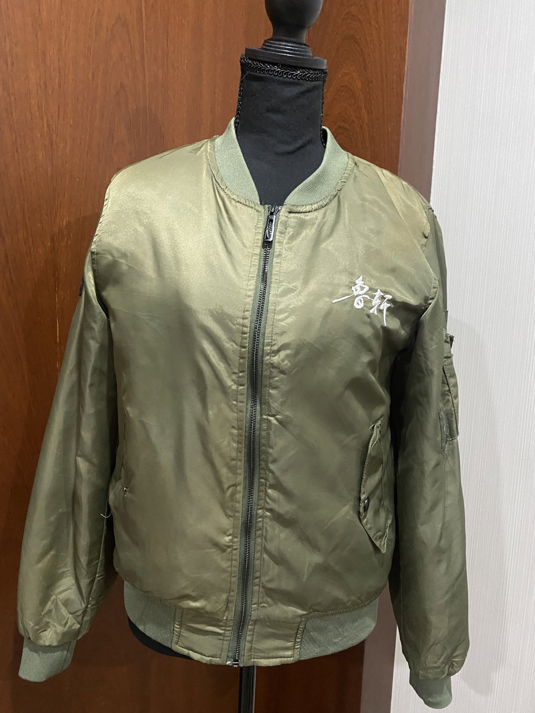 Heavy Jacket 