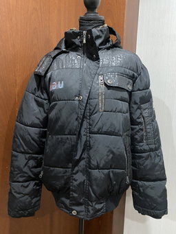 Heavy Jacket