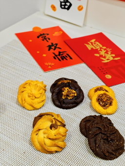 Fortune Butter Cookies