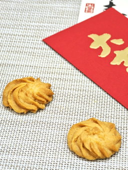 Classic Original Butter Cookies