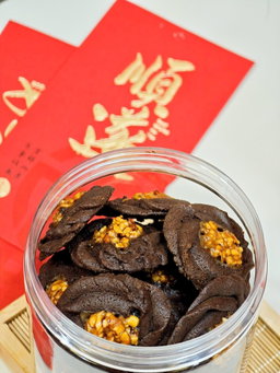 Romia Gem Dark Chocolate Cookies