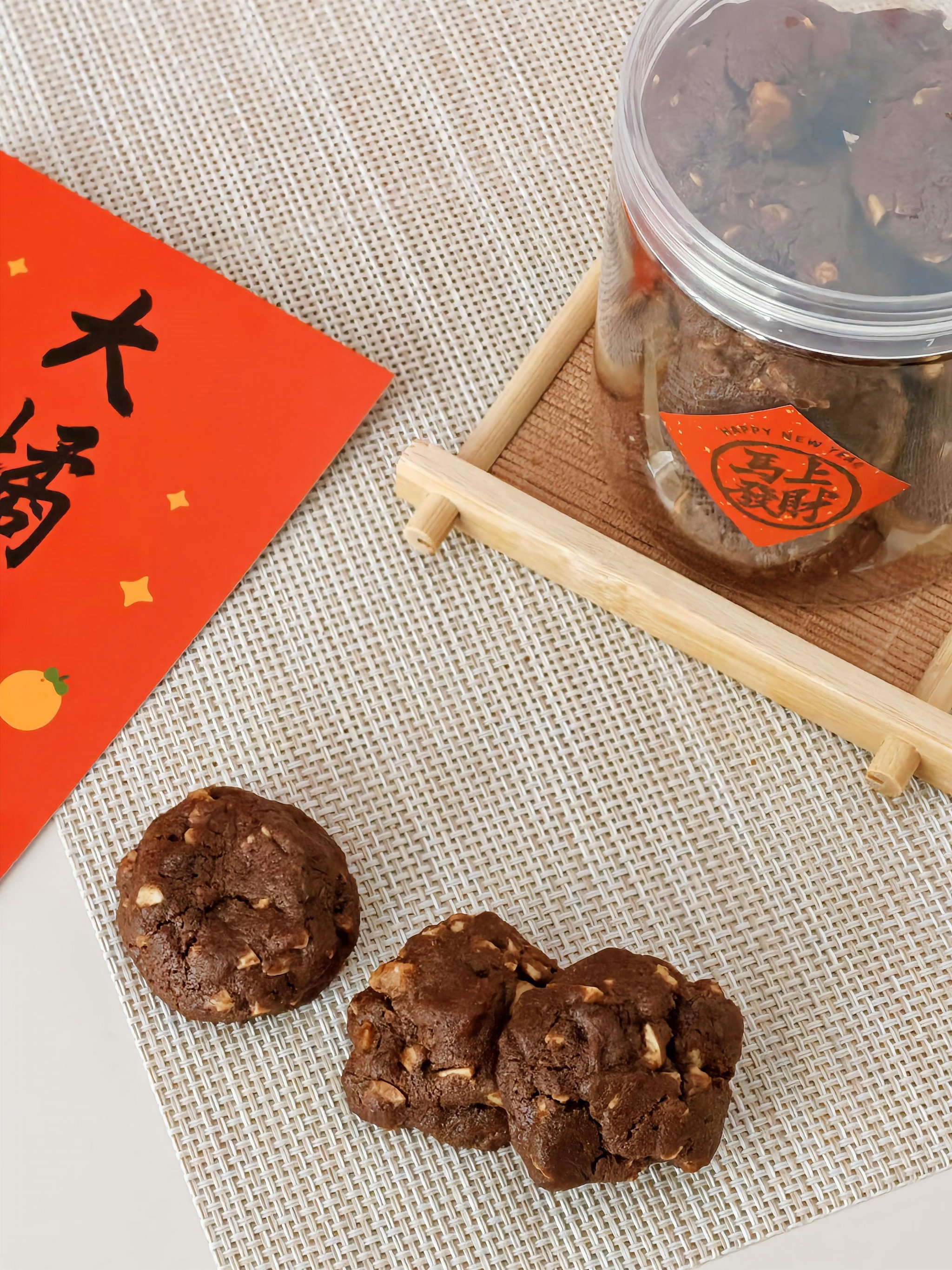 Double Chocolate Walnut Chips_2