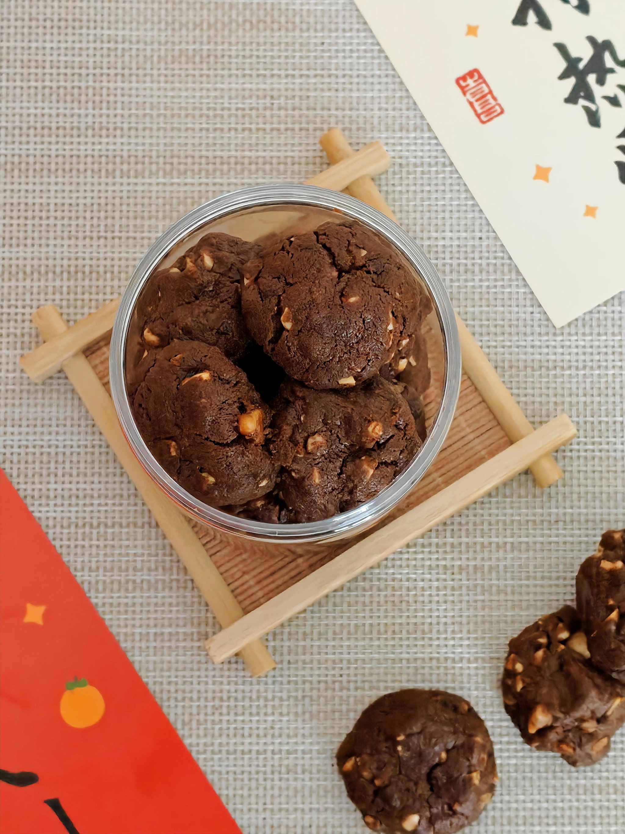 Double Chocolate Walnut Chips_1