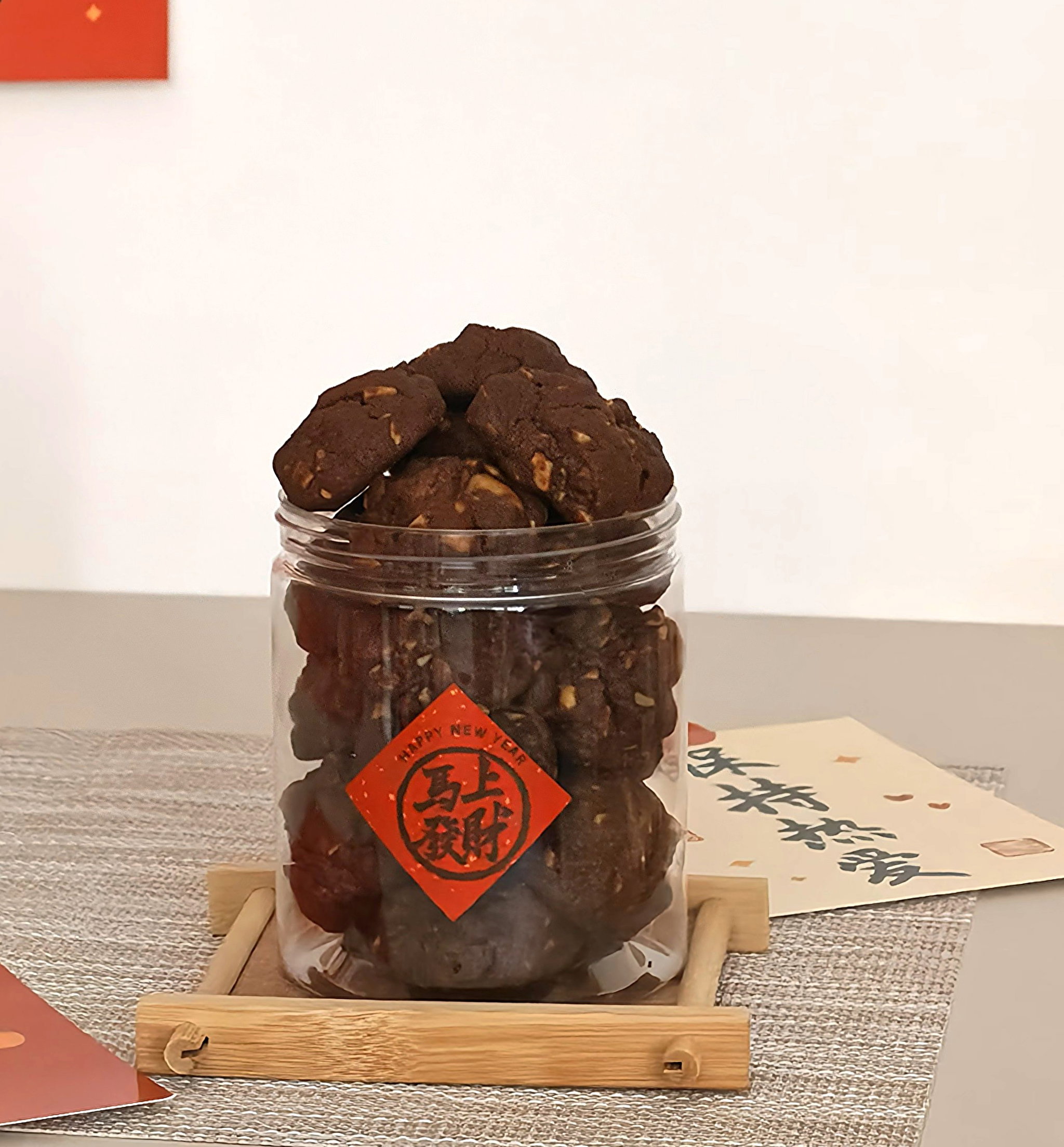Double Chocolate Walnut Chips_0