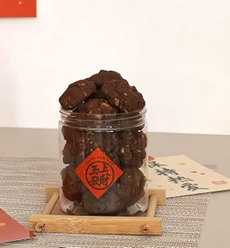Double Chocolate Walnut Chips