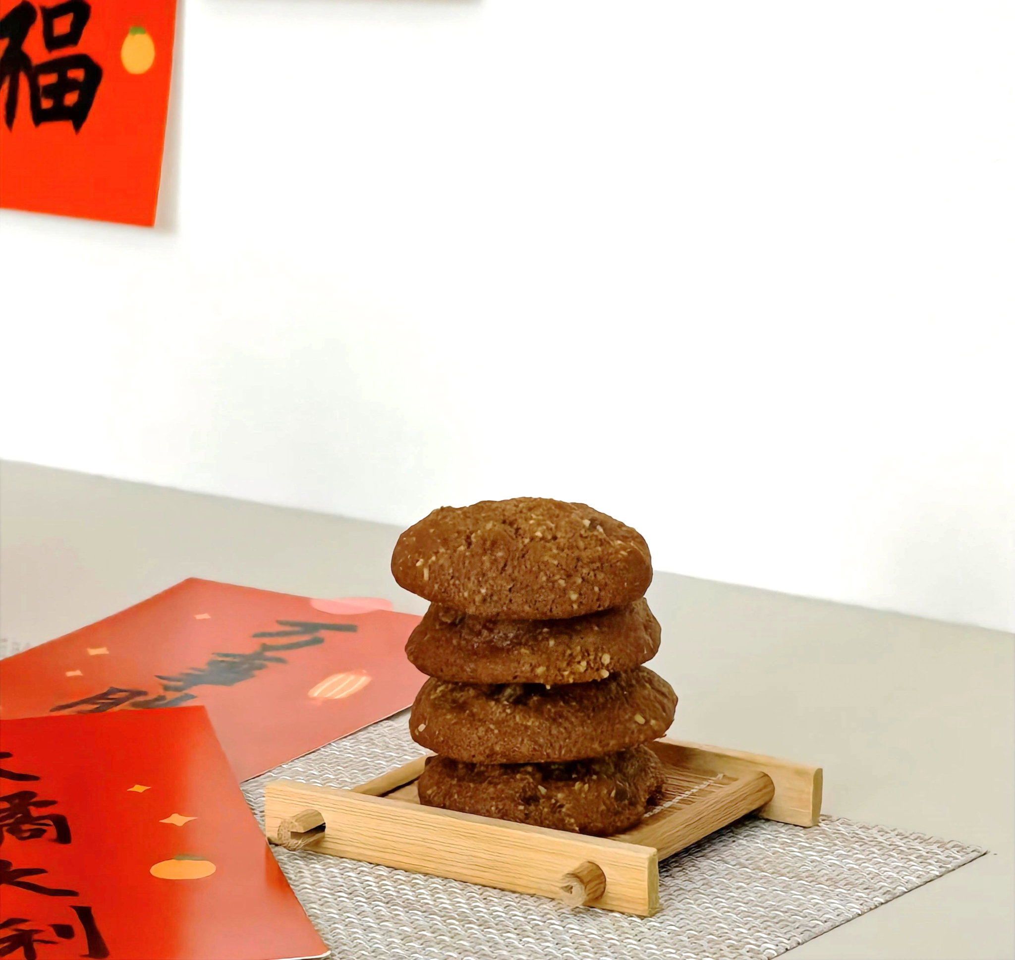 Coffee Pecan Chocolate Chips_2