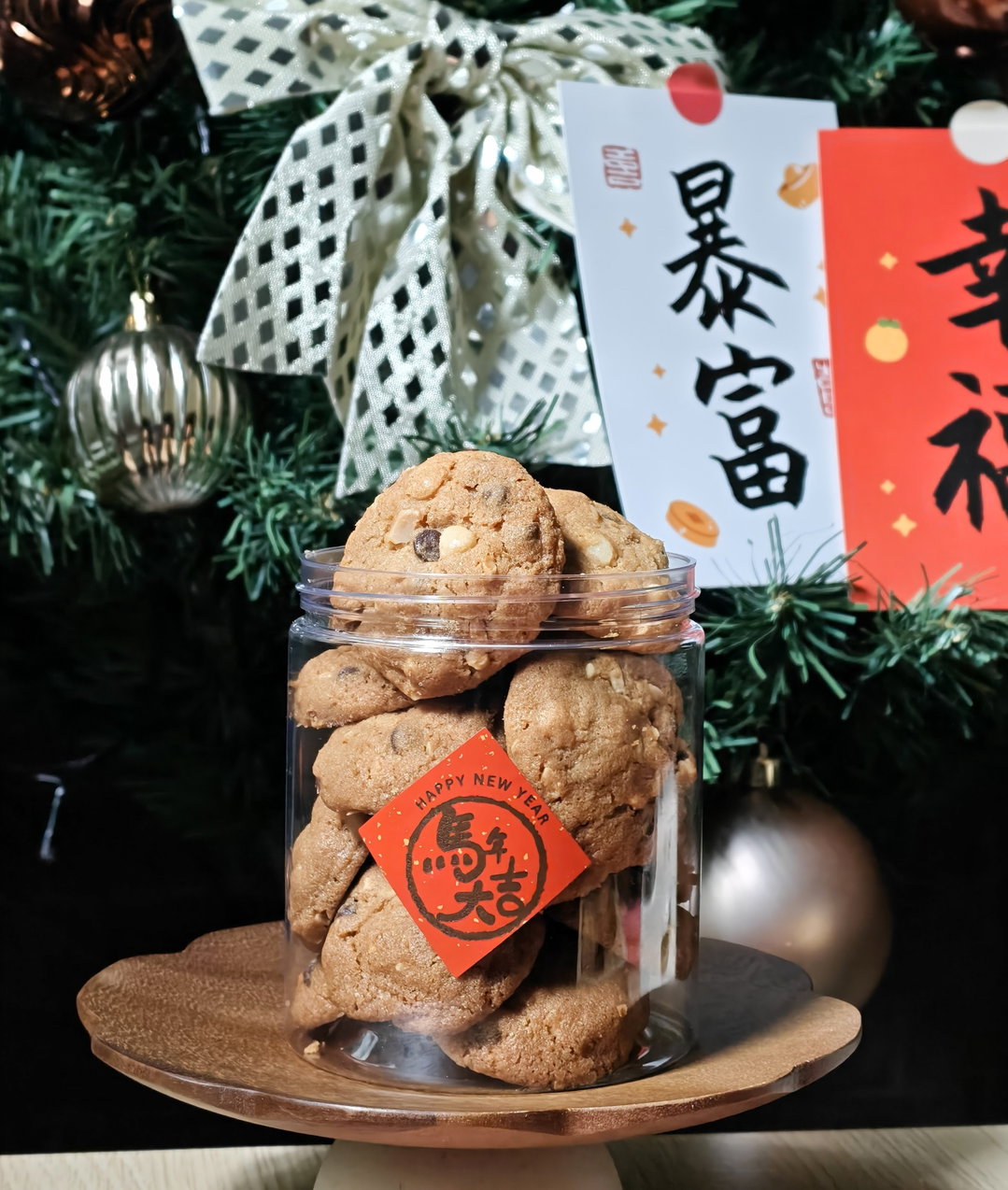 Macadamia Chocolate Chips