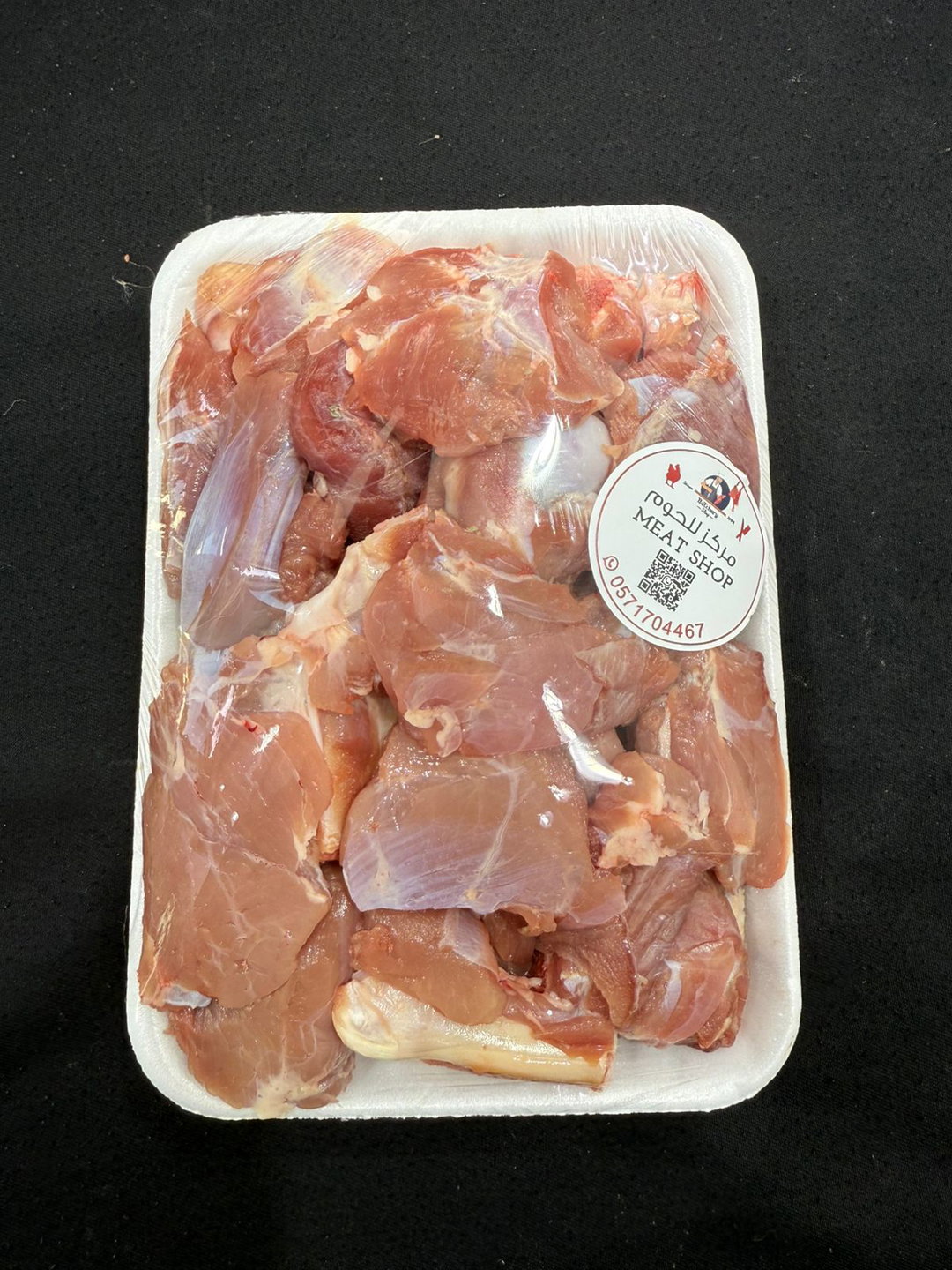 Fresh Mutton (1 kg) | لحم غنم طازج (1 كغ)
