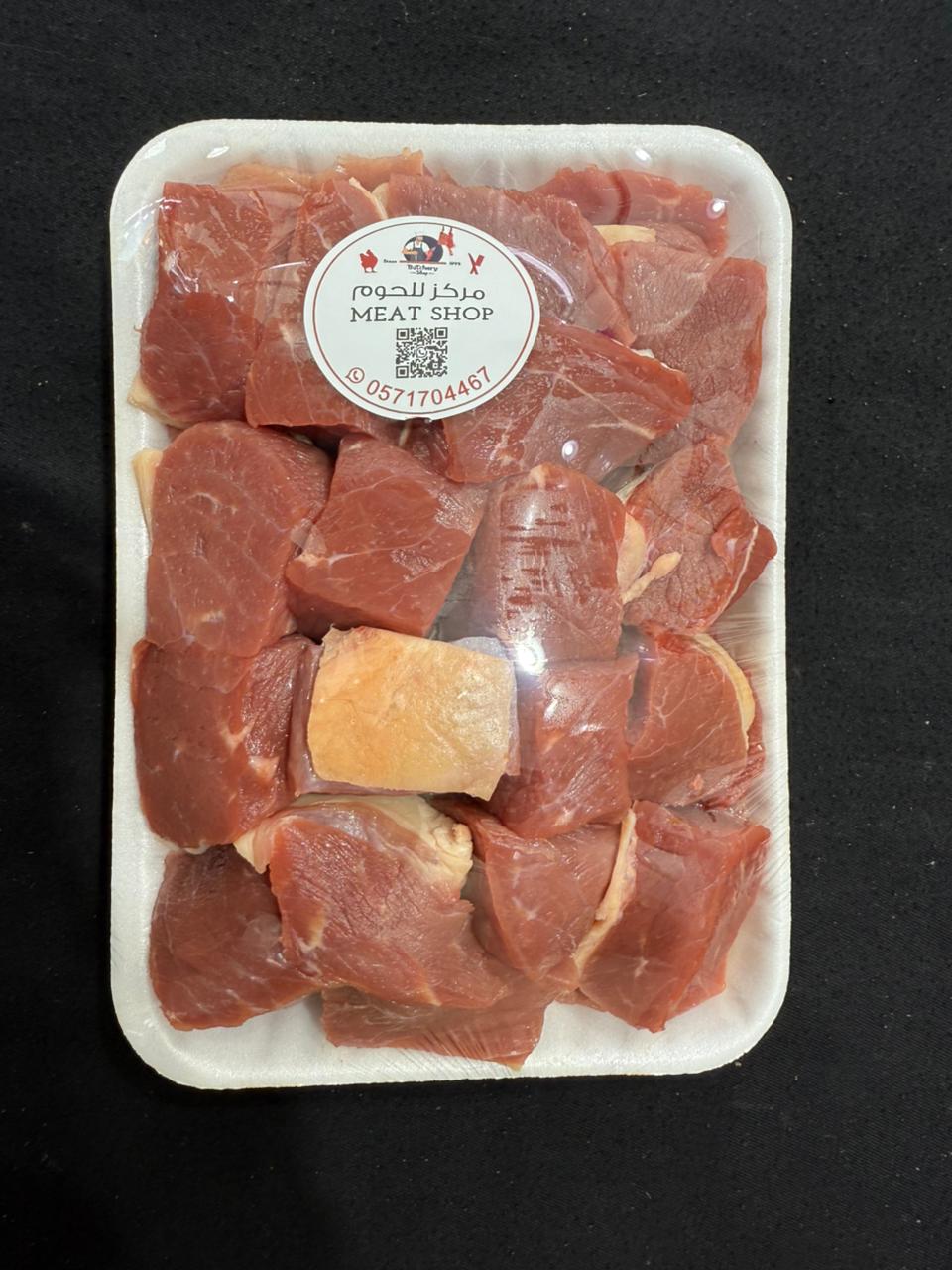 Fresh Beef (1 kg) | لحم بقري طازج (1 كغ)_0