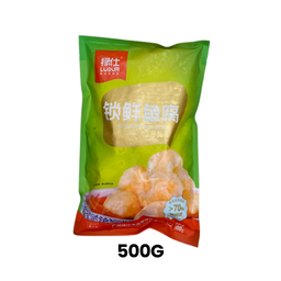 Cantonese Fish Curd 港式鱼腐 (40pcs/500g)