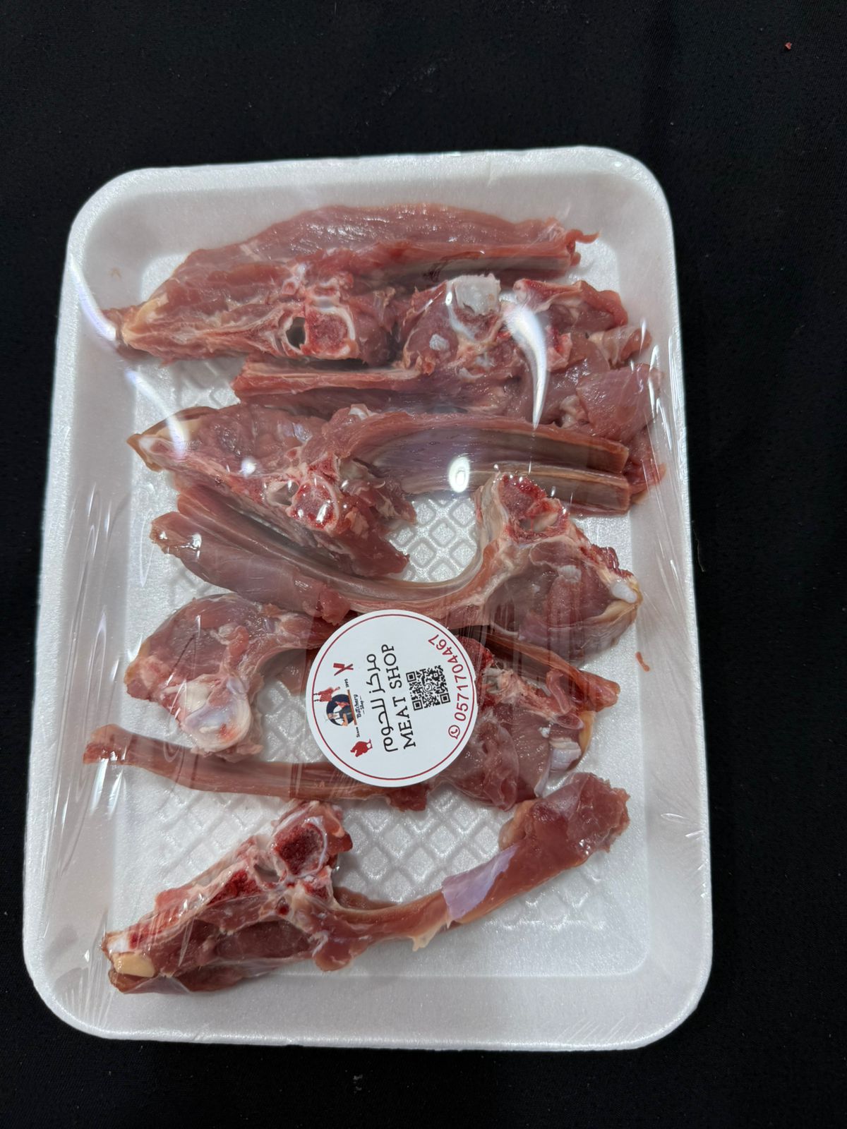 T-Bone Mutton Chops (500 g) | ريش غنم تي-بون (500 غرام)_0